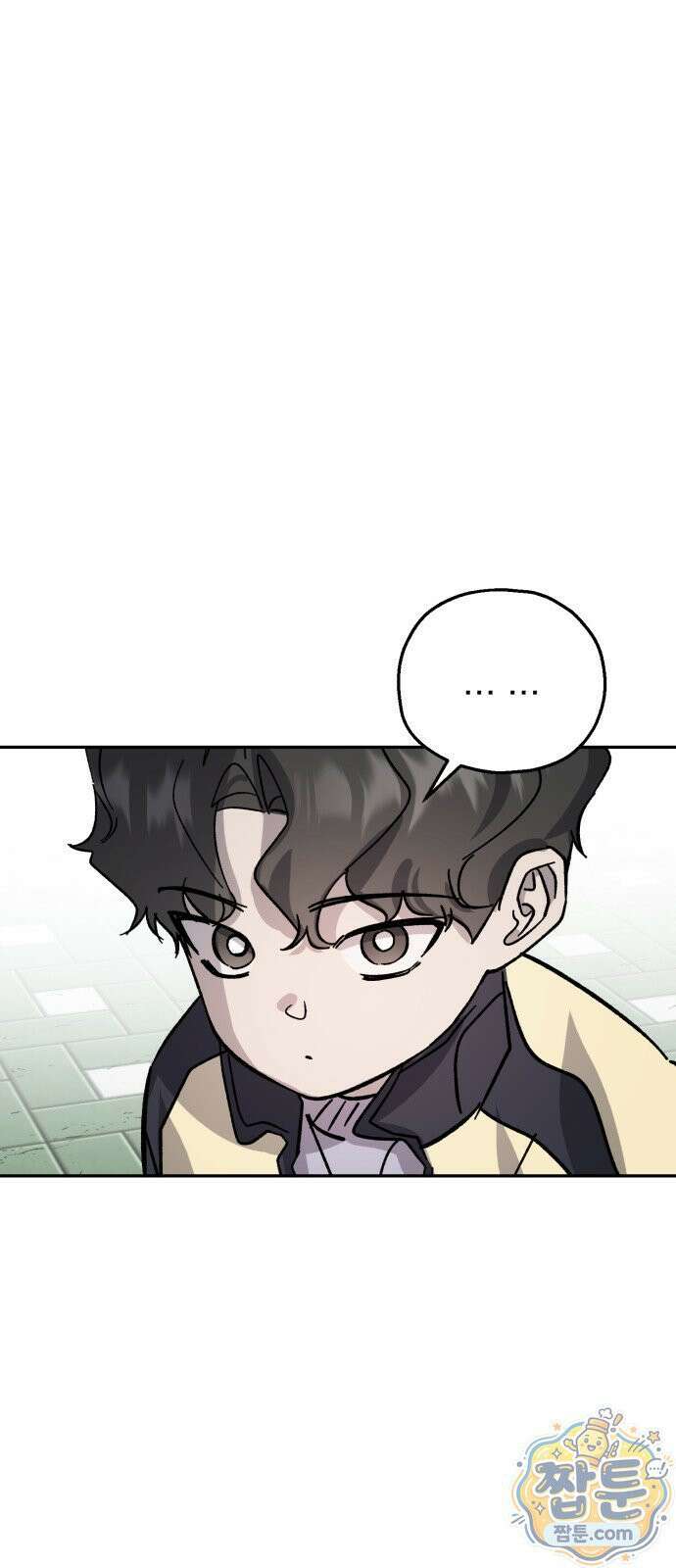 시체 조작돌 50화 5