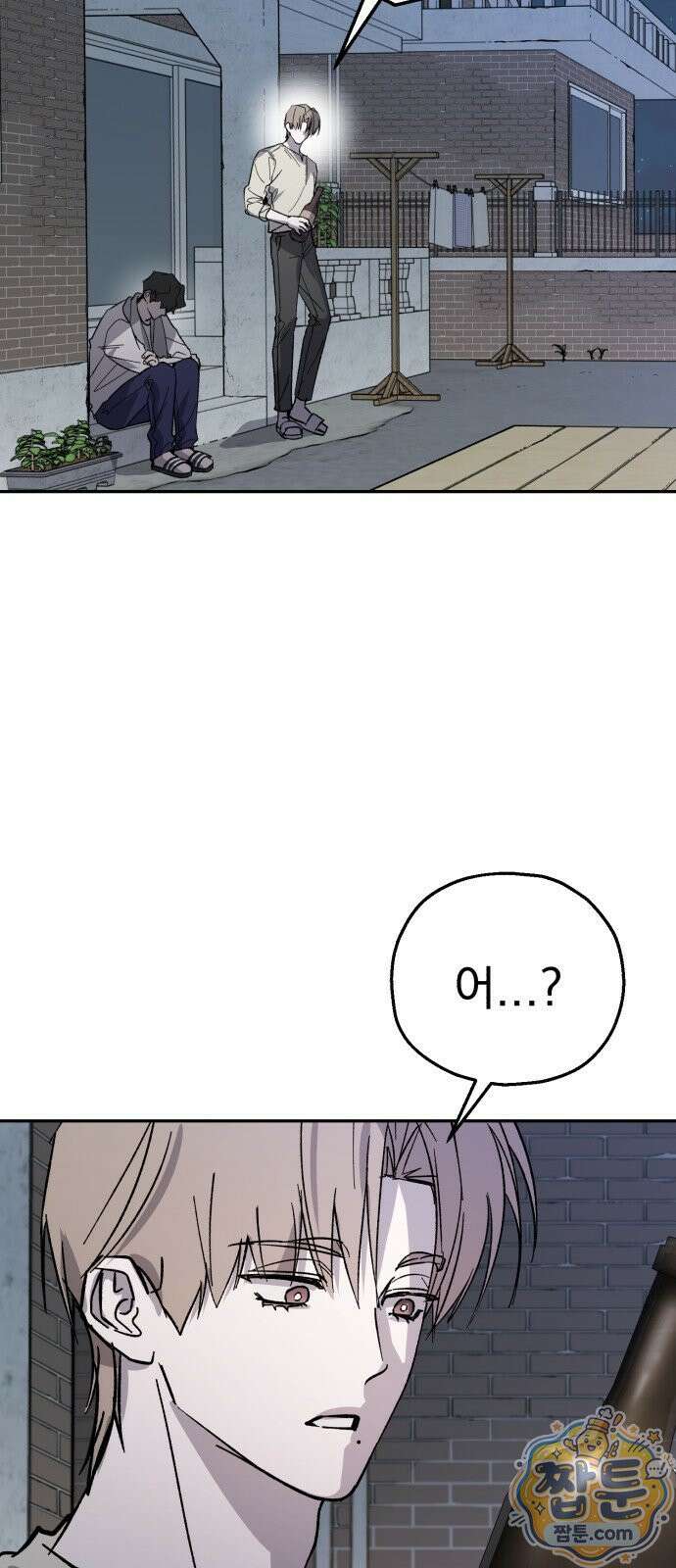 시체 조작돌 50화 43