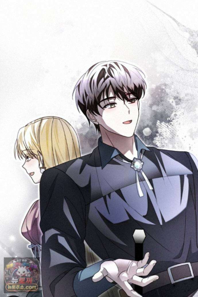 새벽의 소네트 36화 21