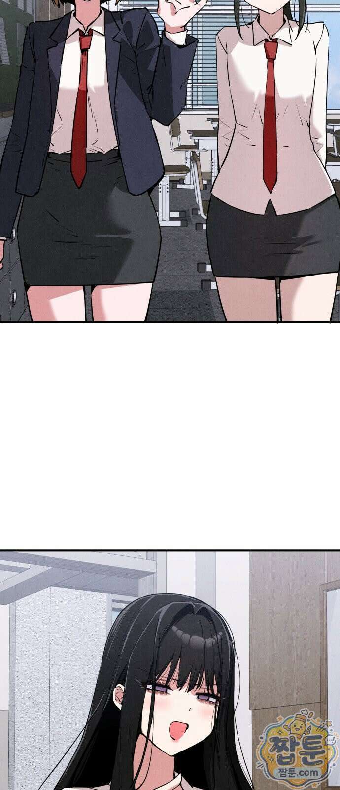 너만 보인단 말이야 15화 10