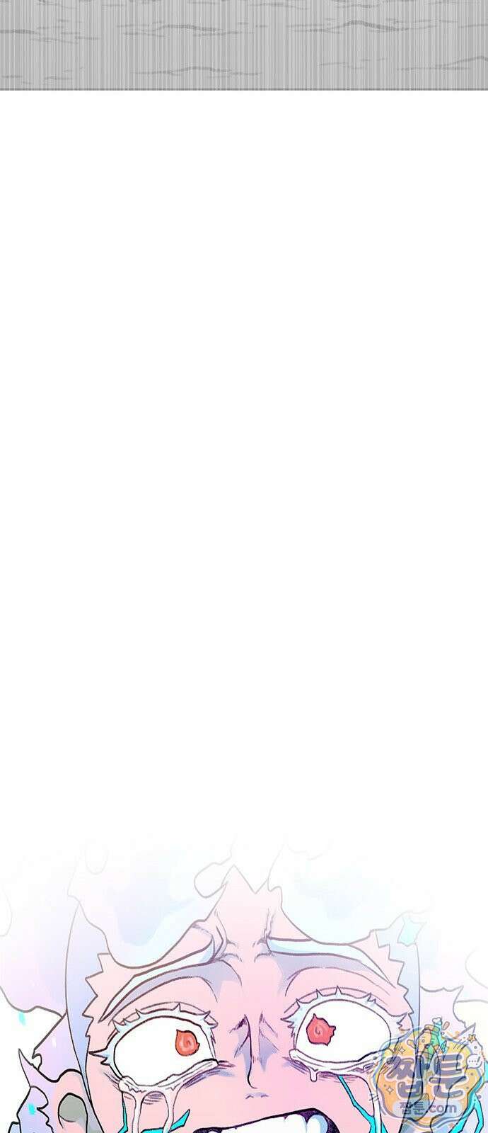 그레이마크 97화 107