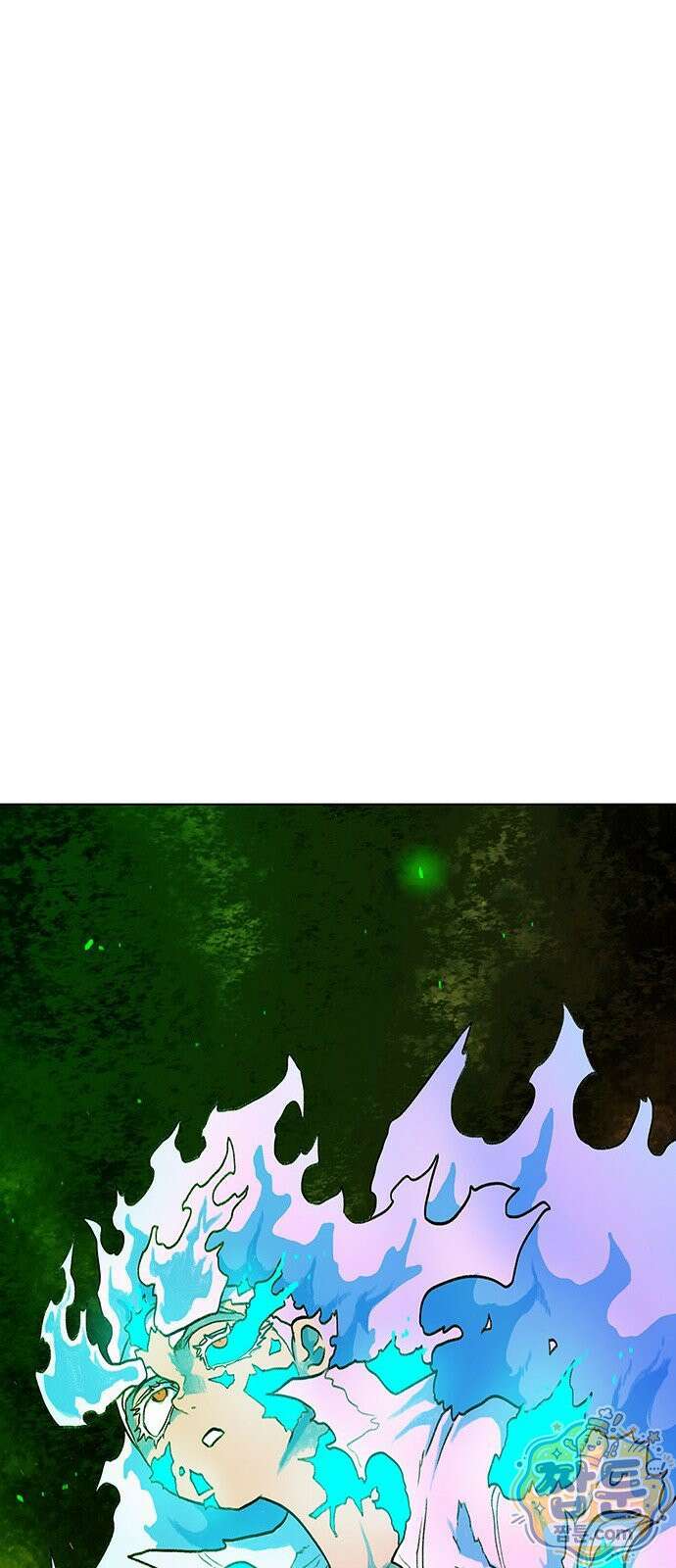 그레이마크 97화 127
