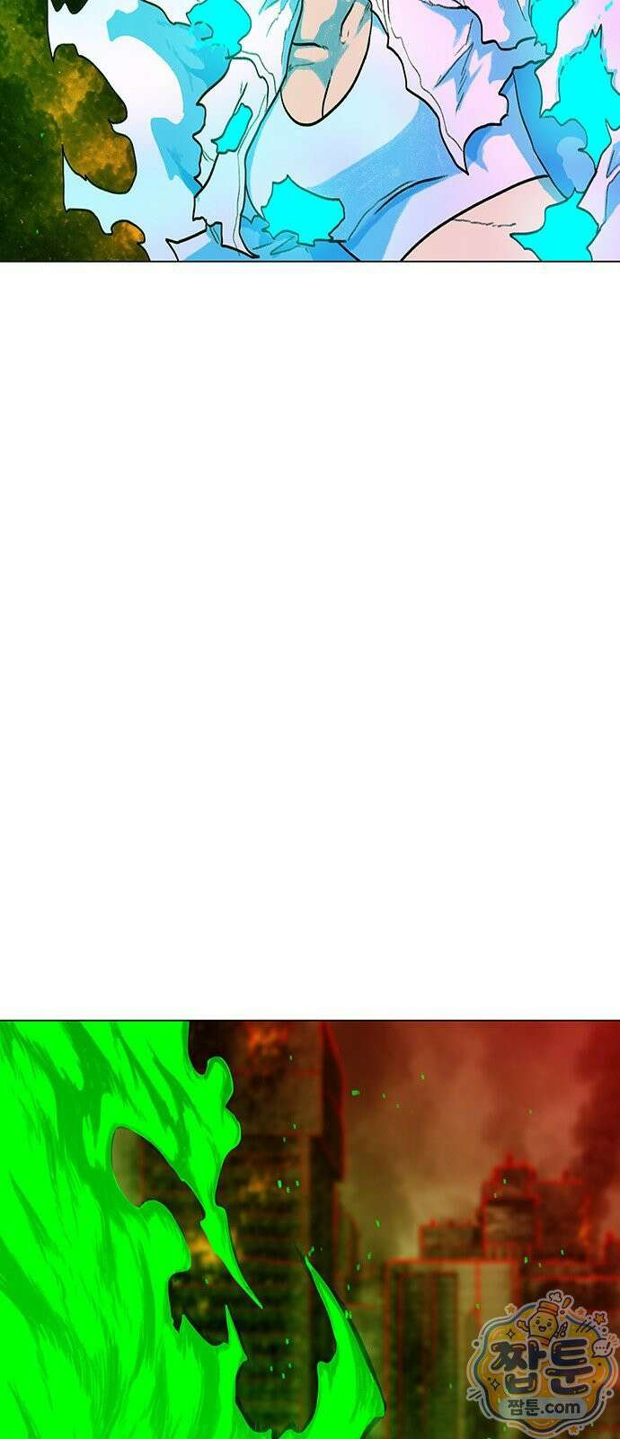 그레이마크 97화 128