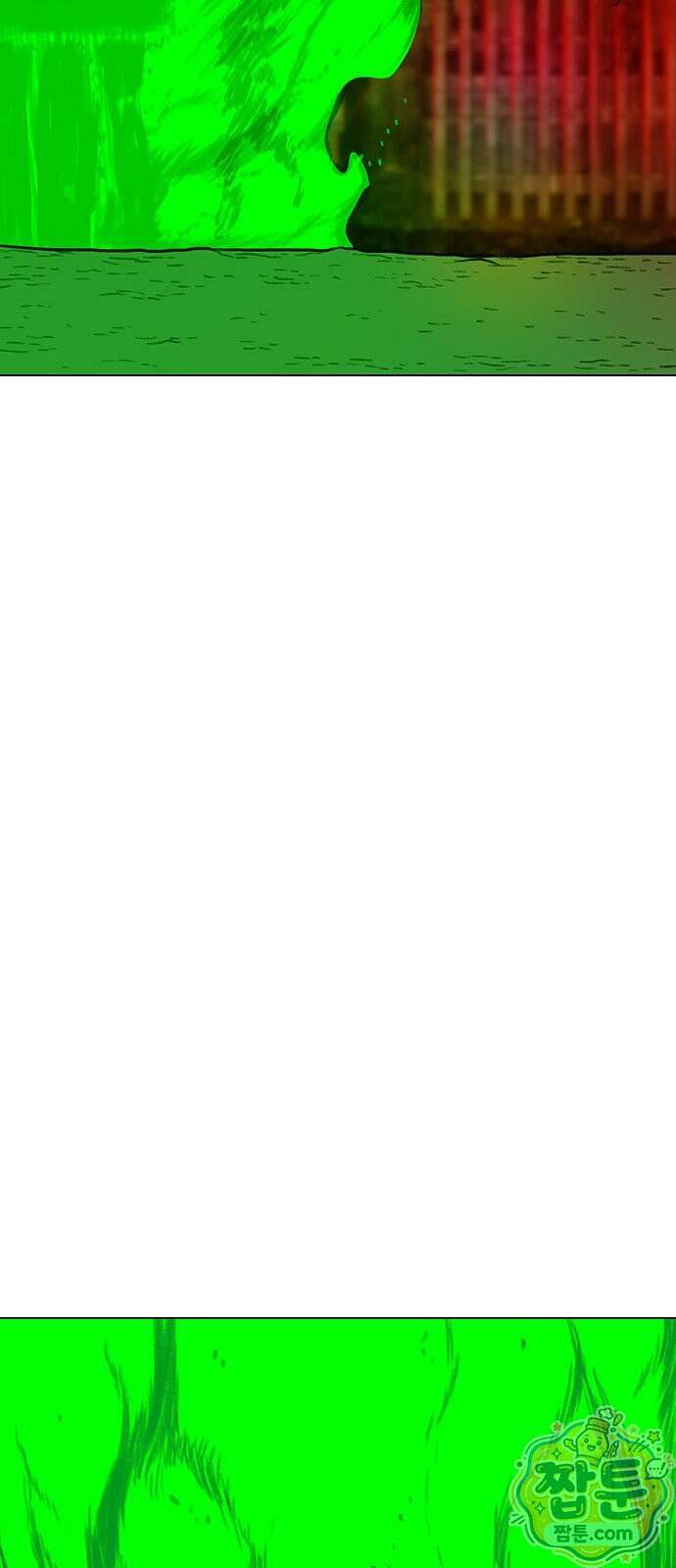 그레이마크 97화 130