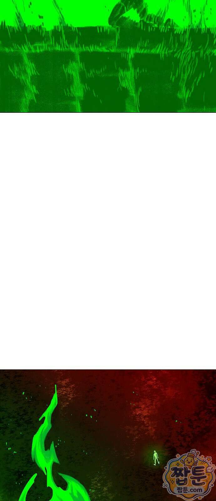 그레이마크 97화 132