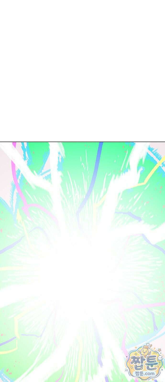 그레이마크 97화 144