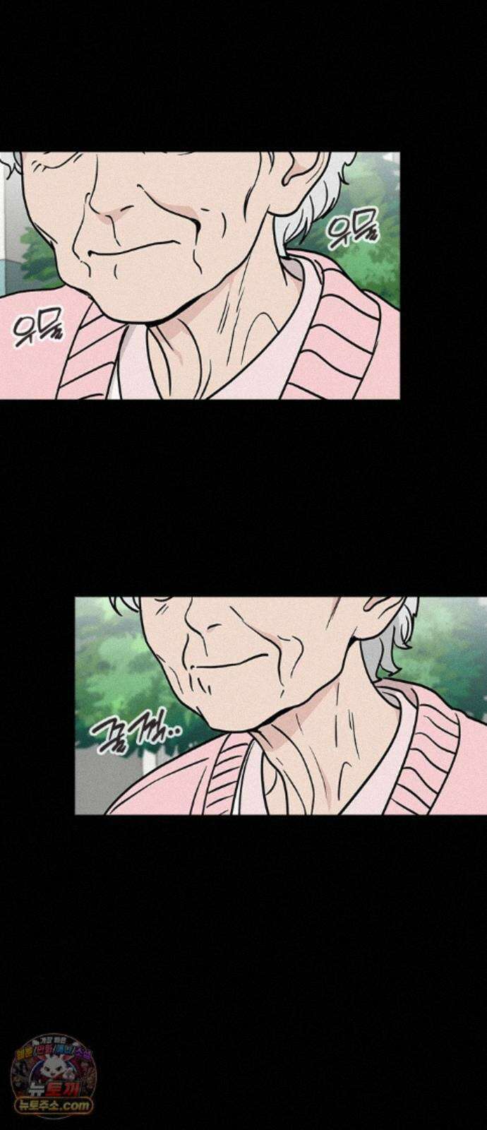 청춘정식 53． 오늘의 메뉴! 김밥(1) 23