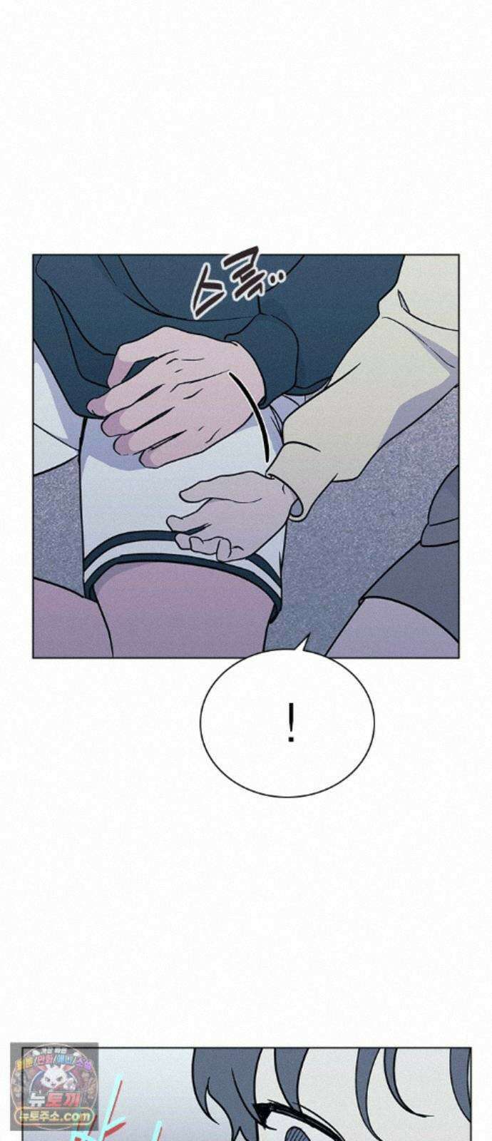청춘정식 53． 오늘의 메뉴! 김밥(1) 48