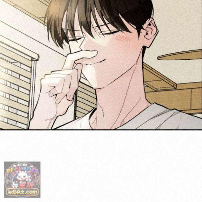 아기 삵을 낳아줘, 나 미치는 꼴 보기 싫으면! 28화 24