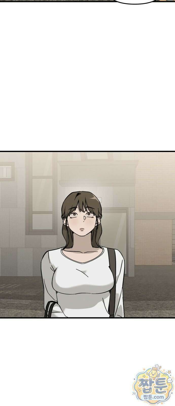 시루／24／1km 7화 7