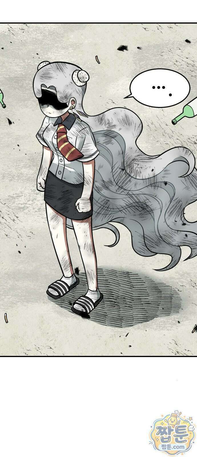 레벨업! 여신님 2화 60