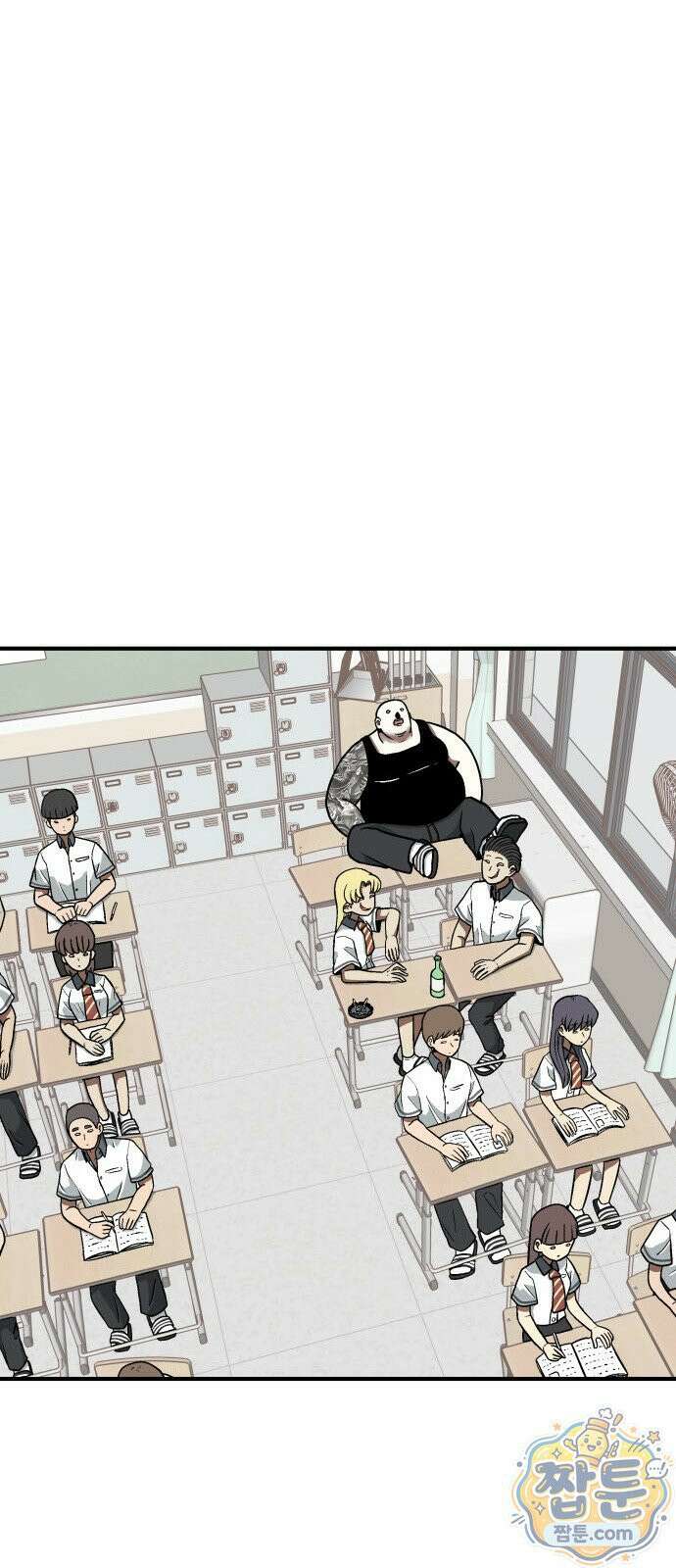 레벨업! 여신님 2화 105