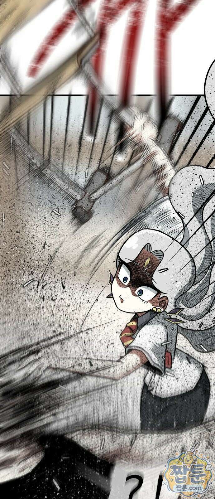 레벨업! 여신님 2화 215