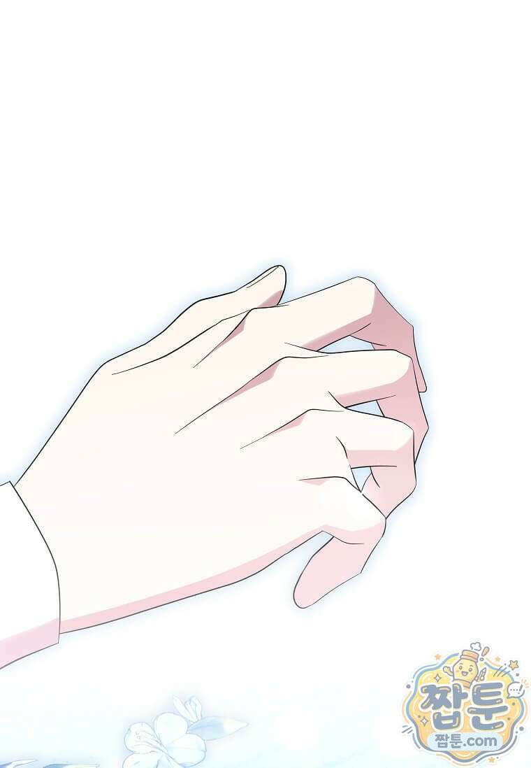 다정한 집착 남주에게 사로잡히면 52화 72