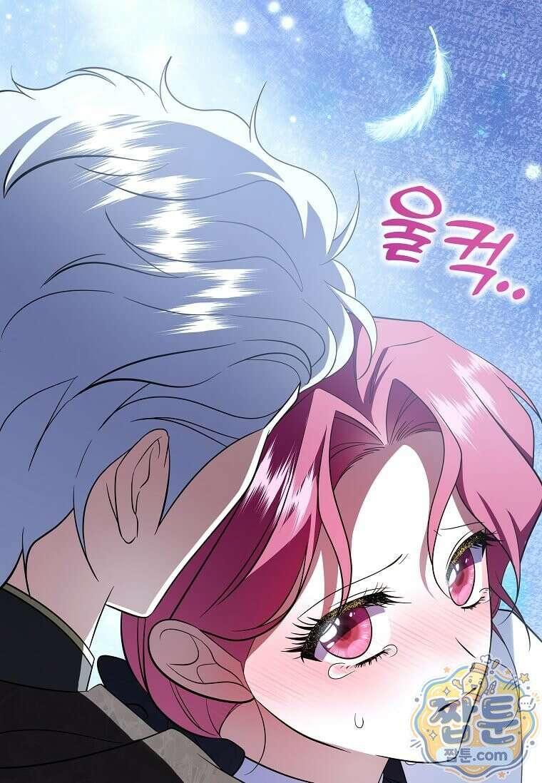다정한 집착 남주에게 사로잡히면 52화 75