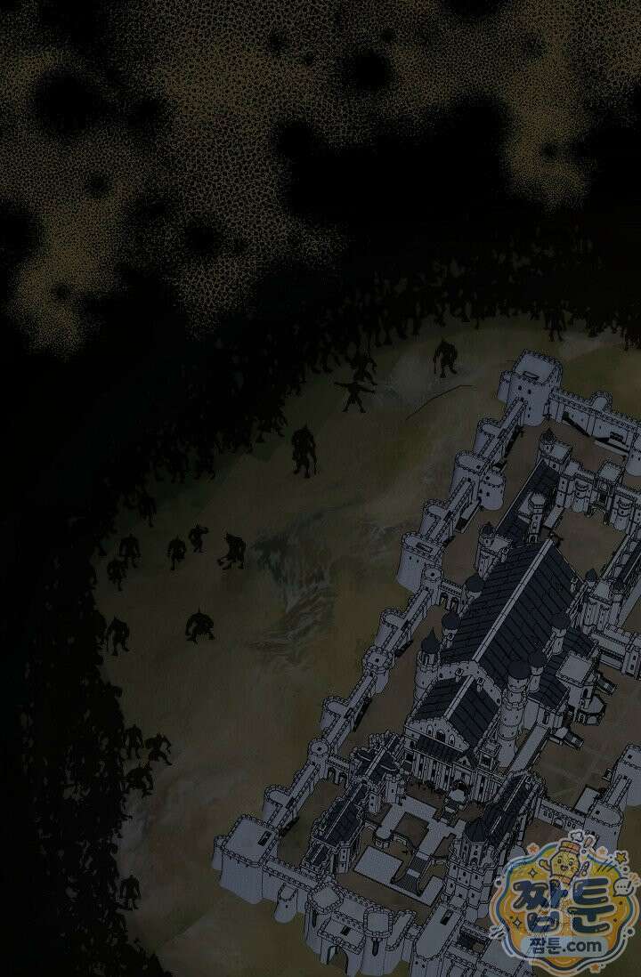 내가 죽고 모든 게 변했다 75화 38