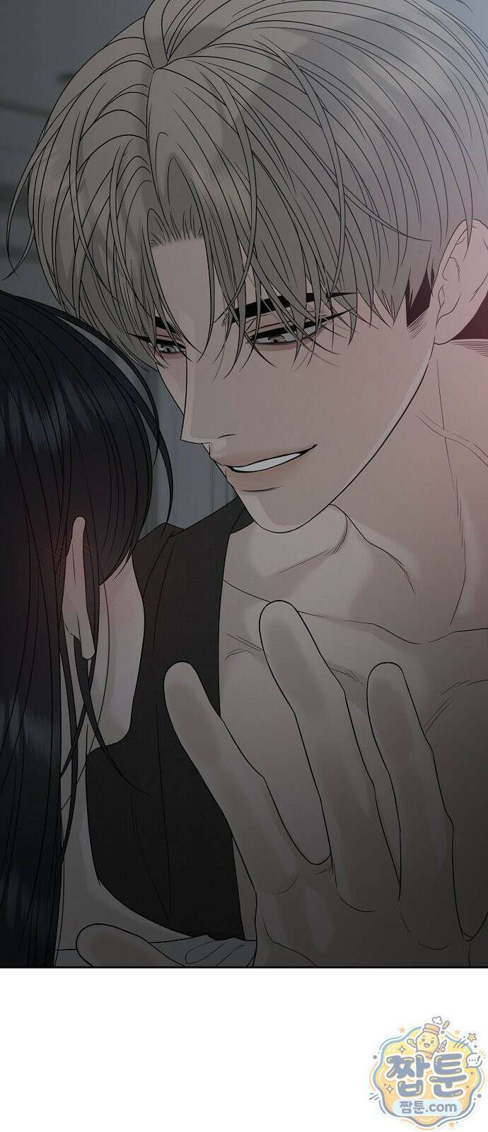 다정한 침입자 52화 2