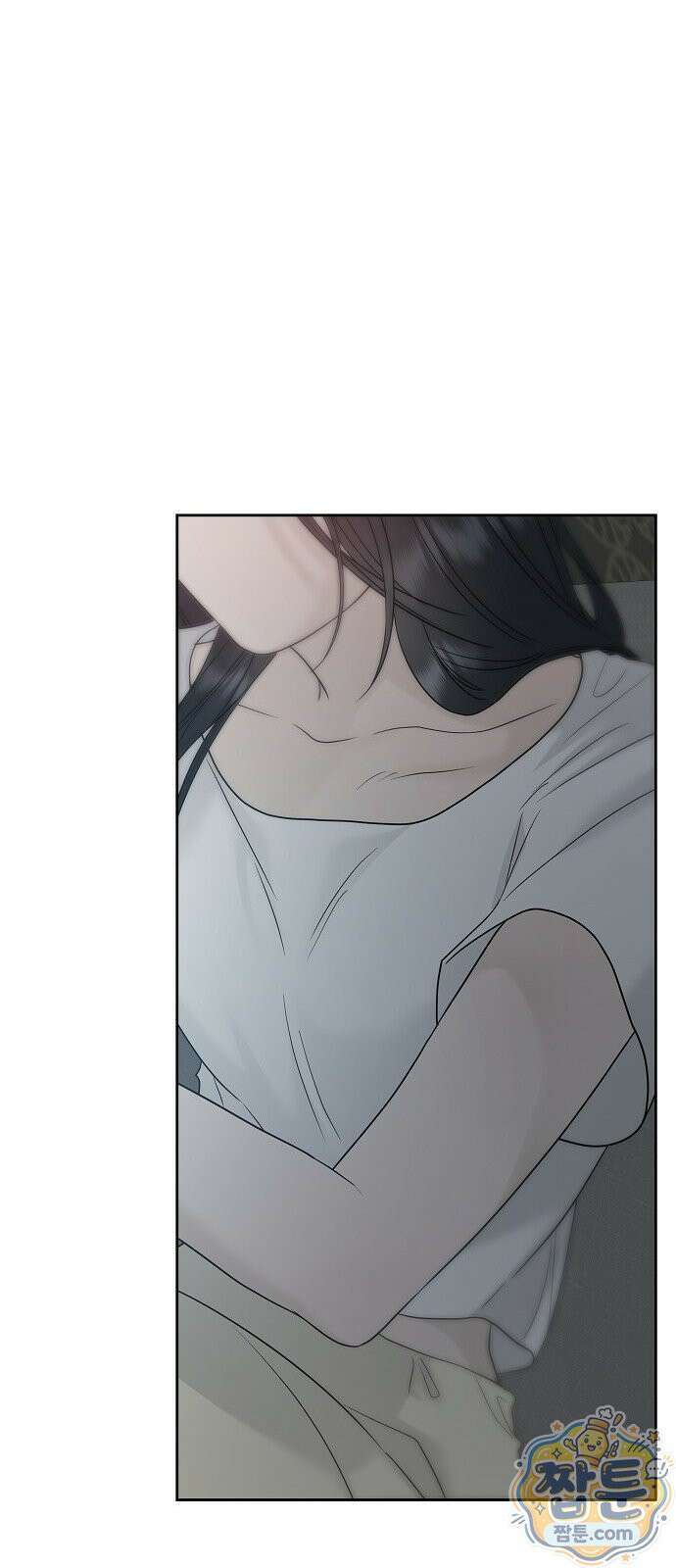 다정한 침입자 52화 19