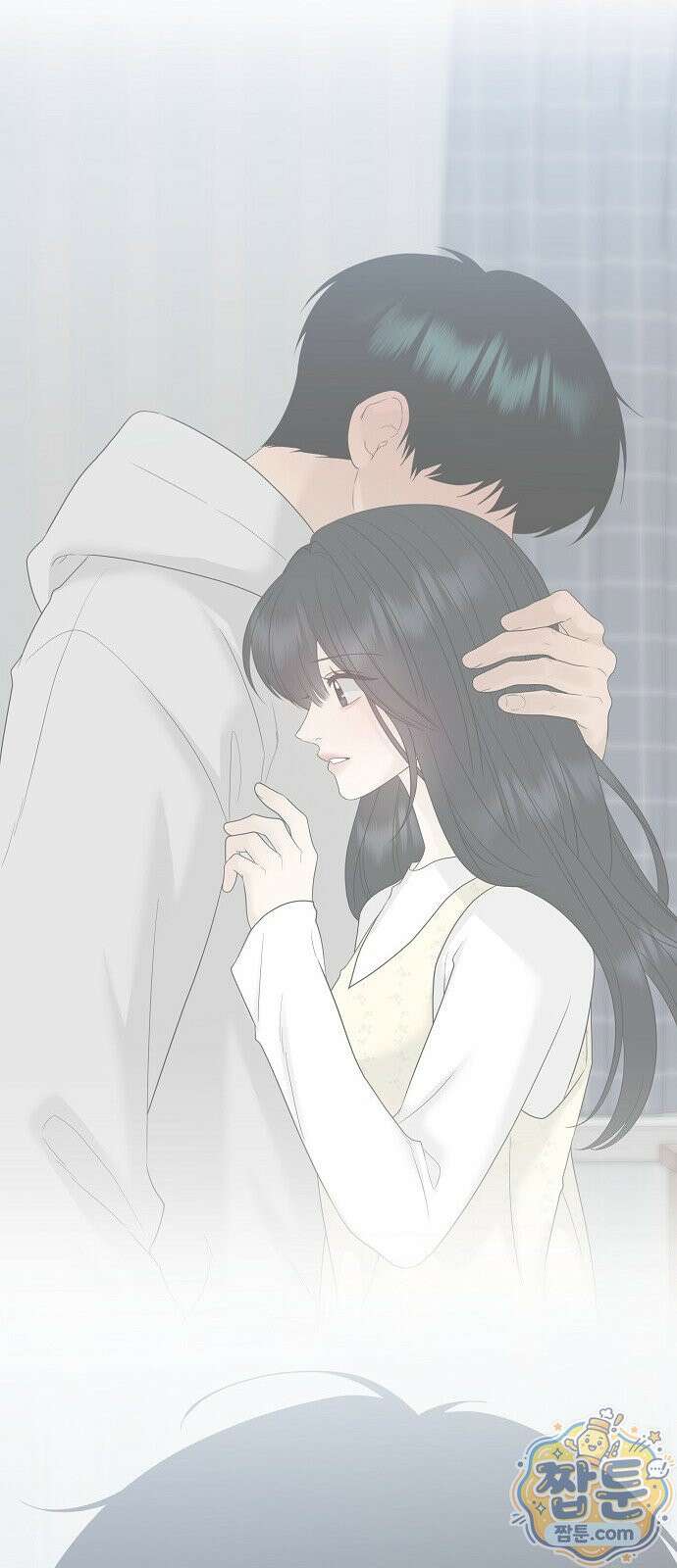 다정한 침입자 52화 53