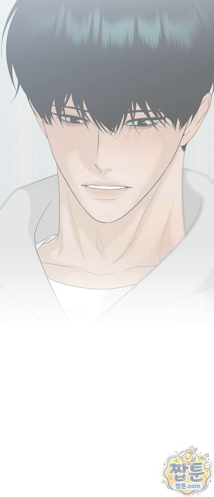 다정한 침입자 52화 54