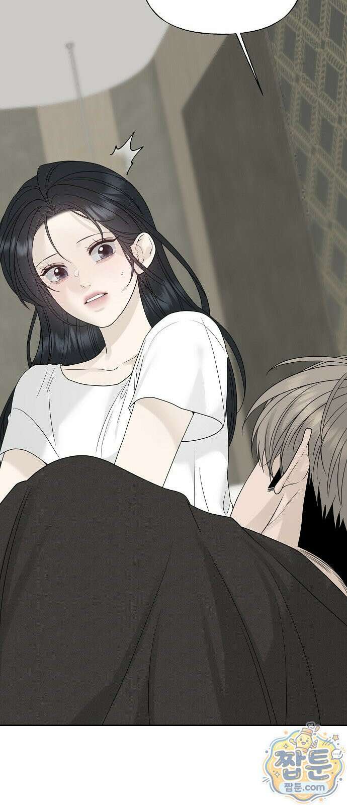 다정한 침입자 52화 56