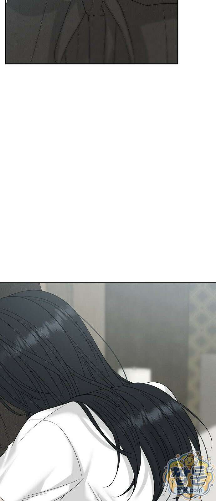 다정한 침입자 52화 77