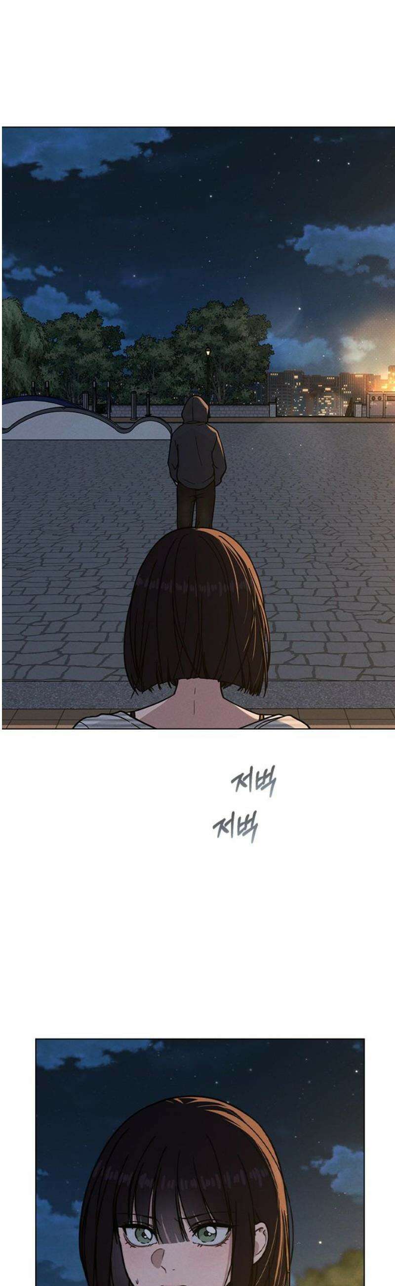 연애리뷰 46화 변곡점 21