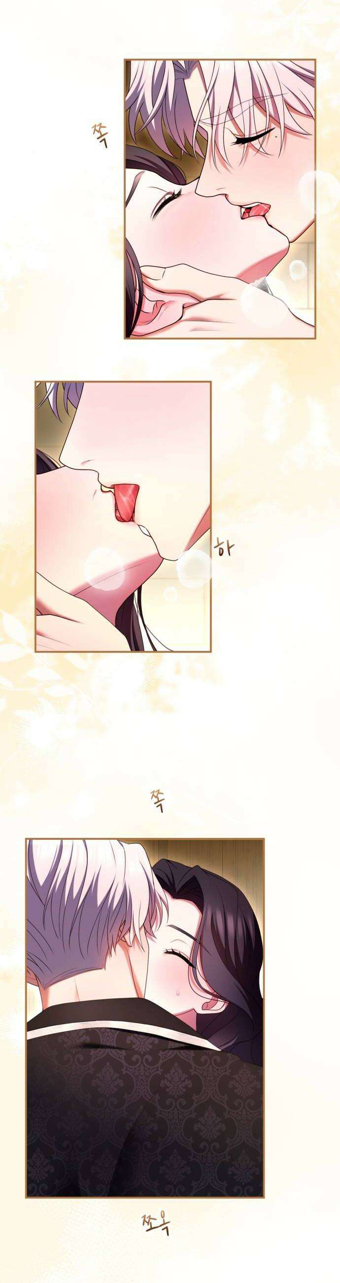 제국 최고의 악녀를 사랑하게 되었습니다 57화 레이븐의 욕망 6