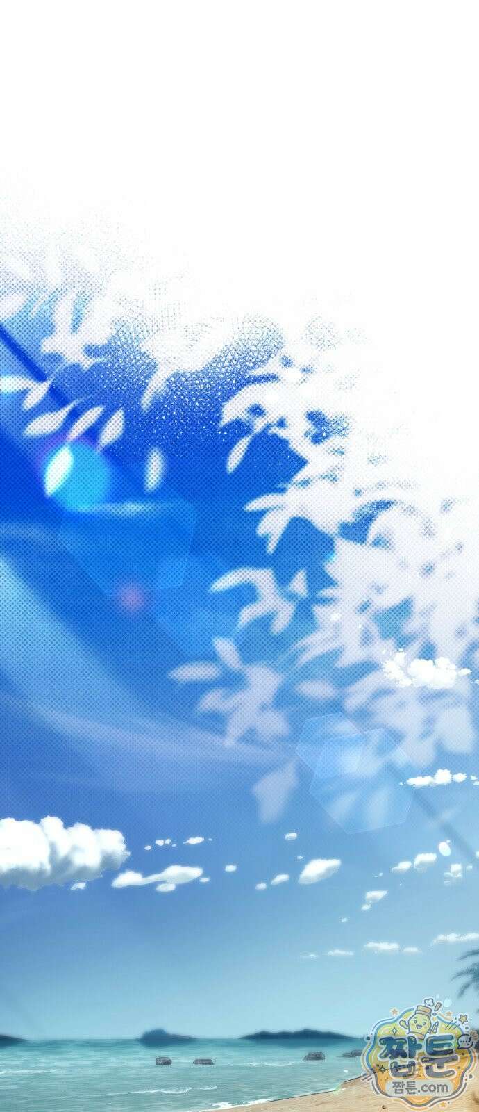코너트 성 집사로 살아남기 38화 24