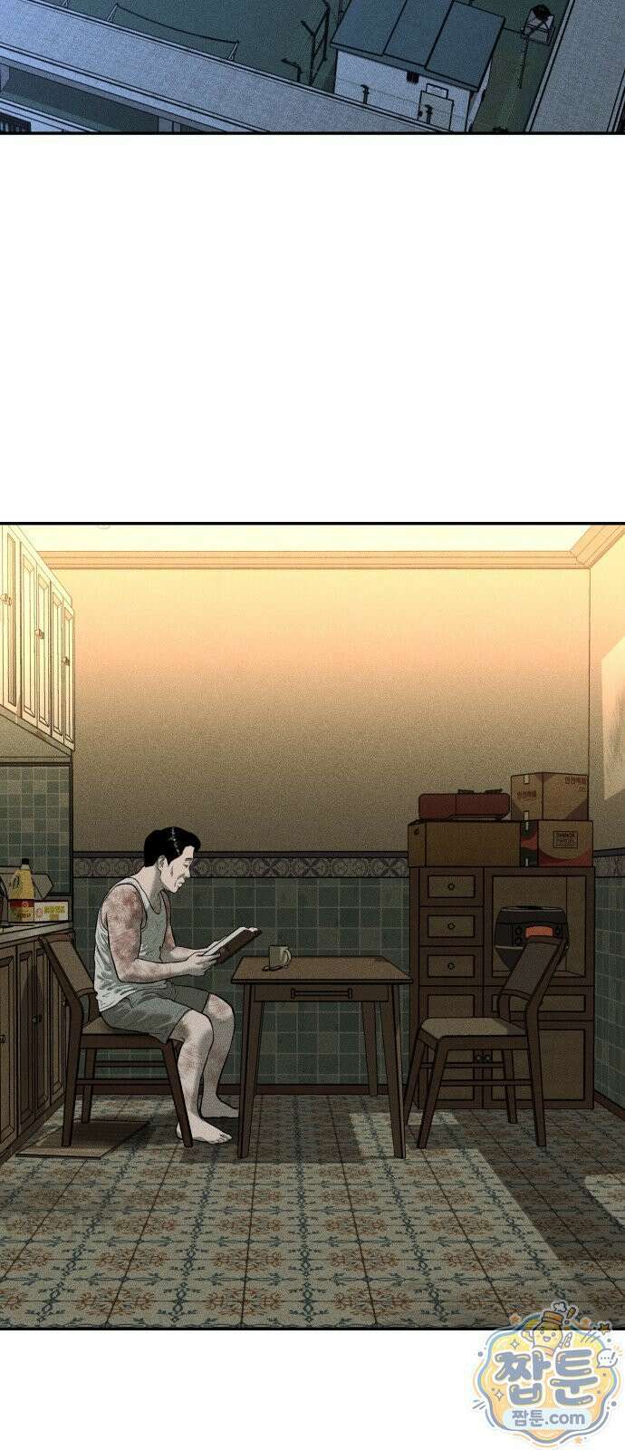 첩보원 악어새 39화 2