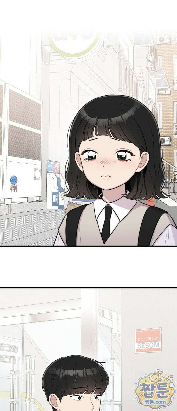 지유지요 62화 1