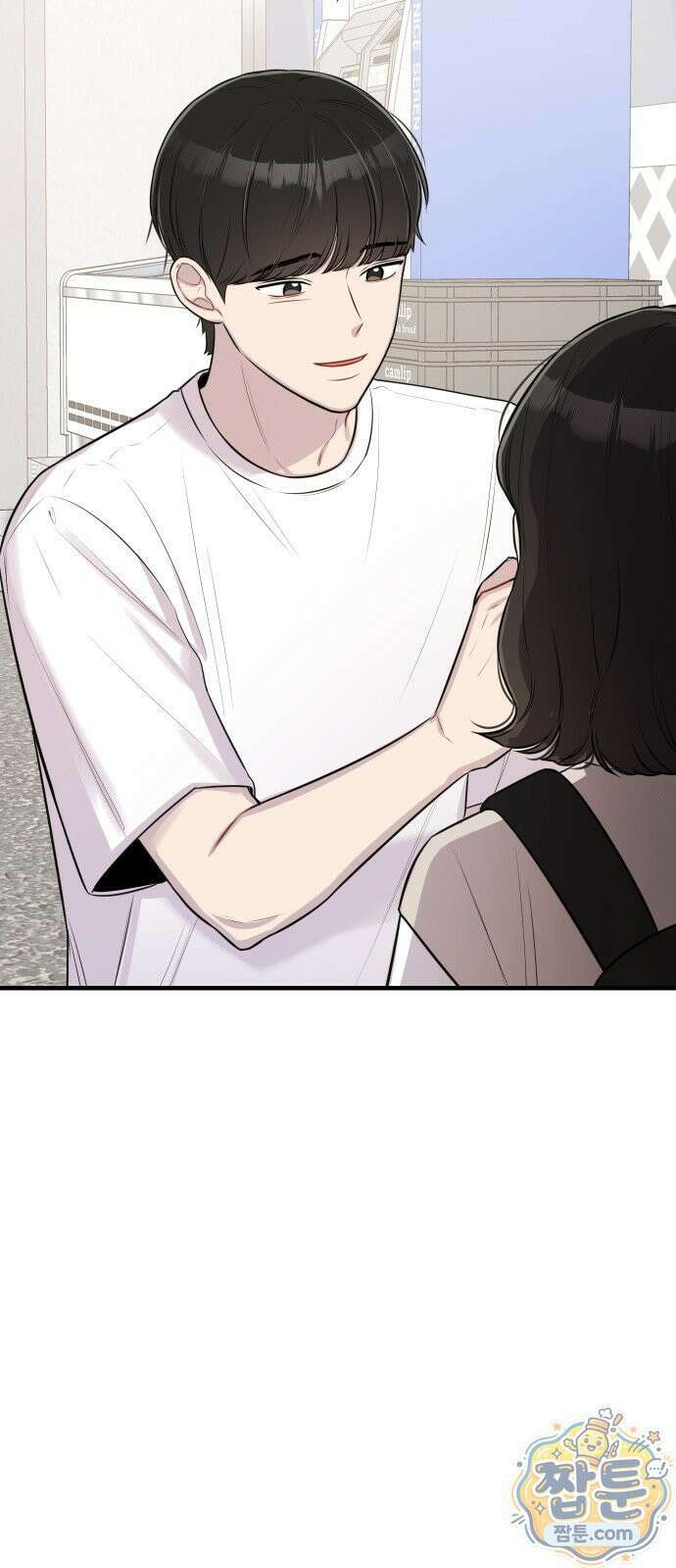 지유지요 62화 6
