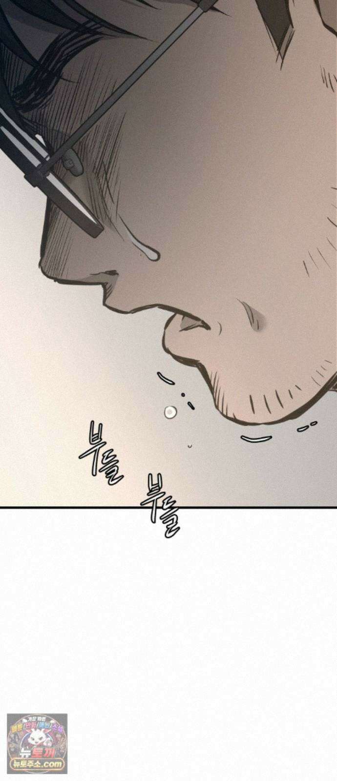개같이 탈출 시즌2 36화 5