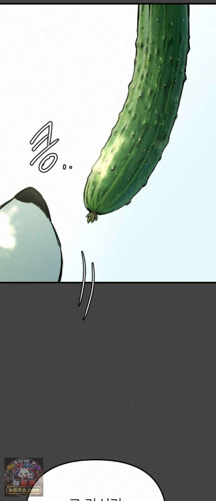 개같이 탈출 시즌2 36화 55