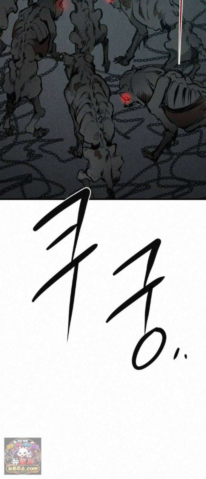 개같이 탈출 시즌2 36화 100
