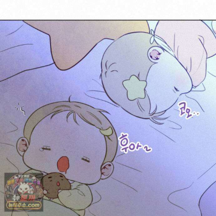 신을 품는 방법 외전 18화 9