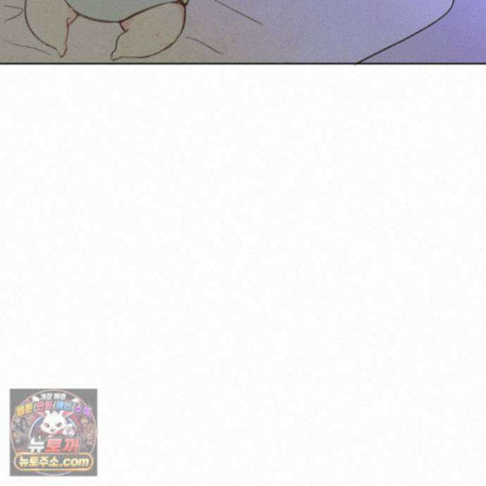 신을 품는 방법 외전 18화 10