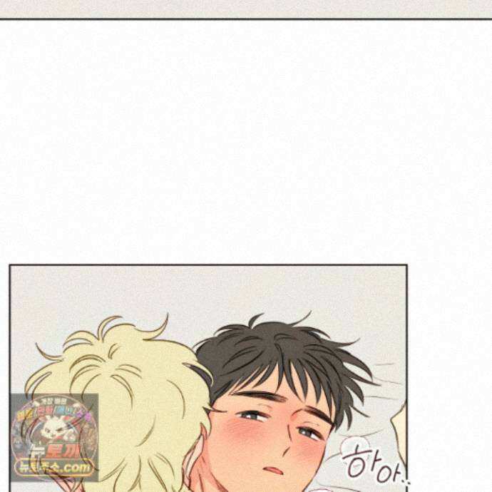 신을 품는 방법 외전 18화 37