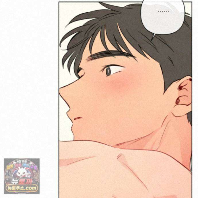 신을 품는 방법 외전 18화 54