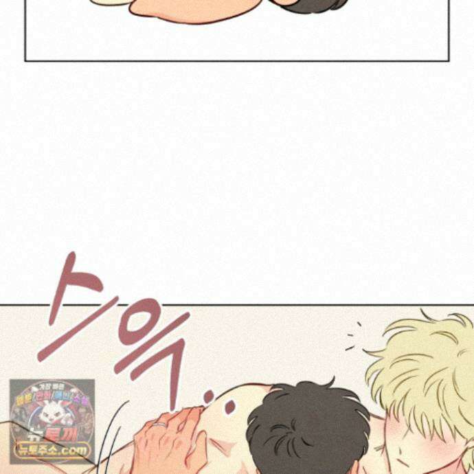 신을 품는 방법 외전 18화 57