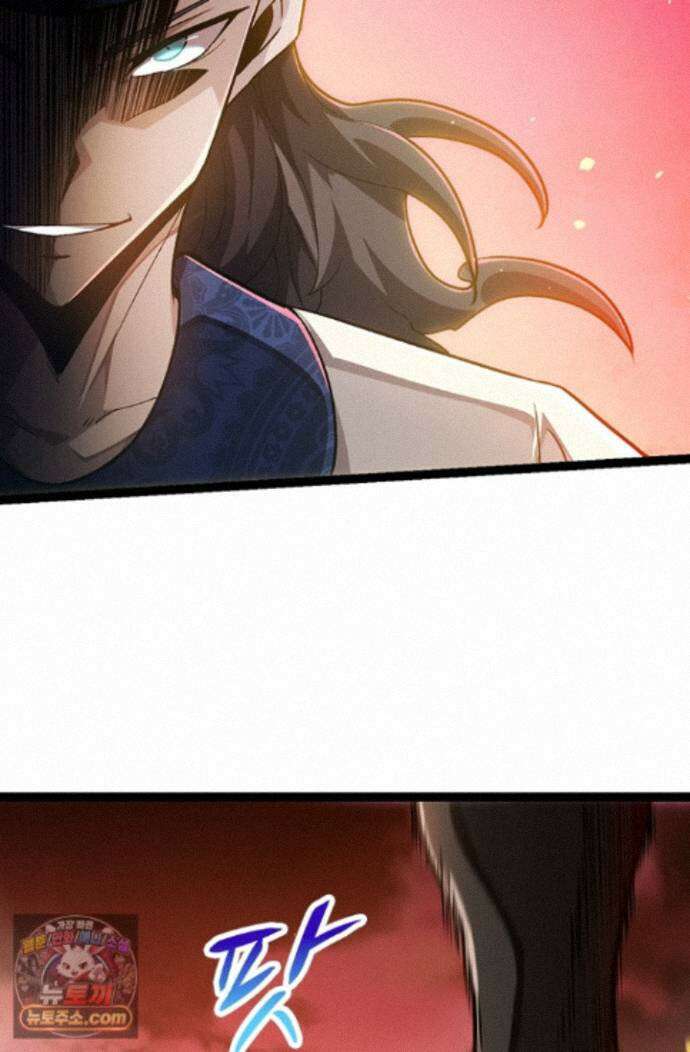 S급 나무로 레벨업 224화 10