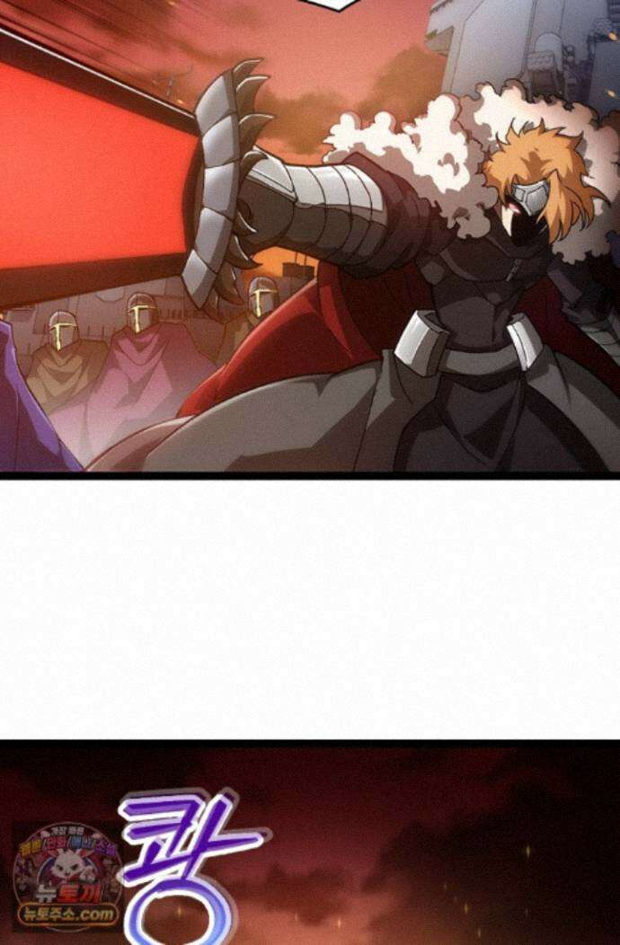 S급 나무로 레벨업 224화 12