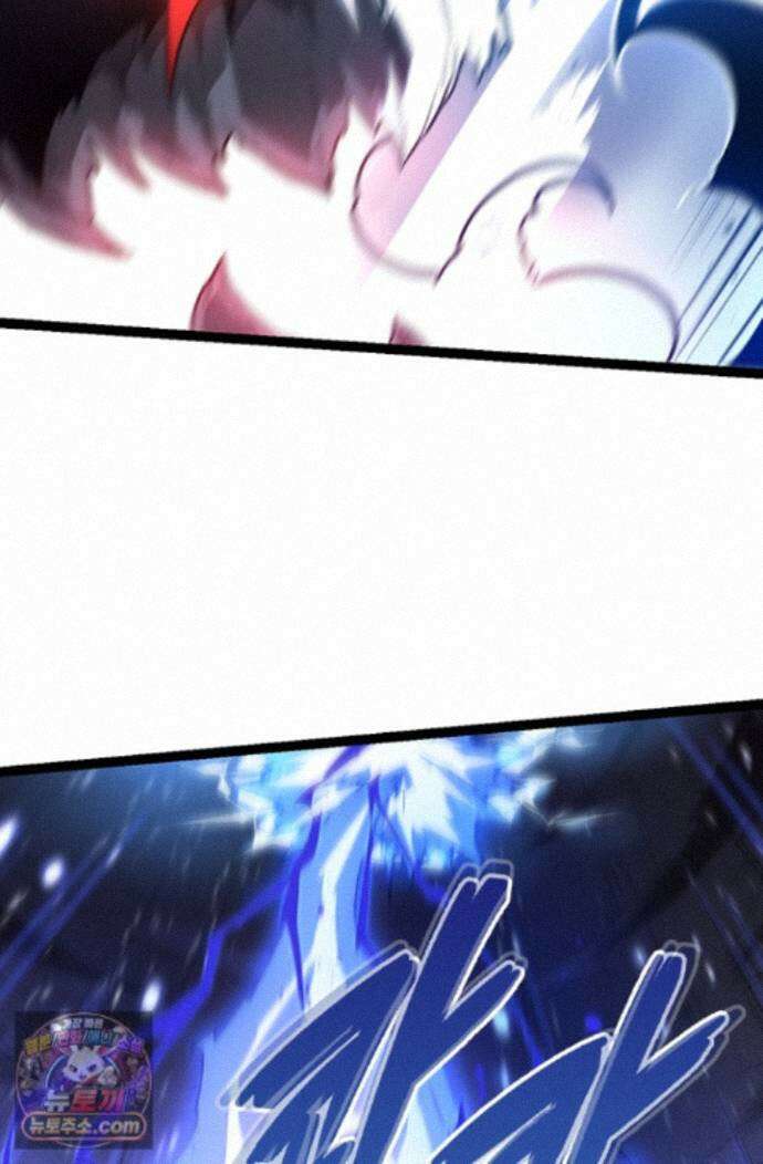 S급 나무로 레벨업 224화 35
