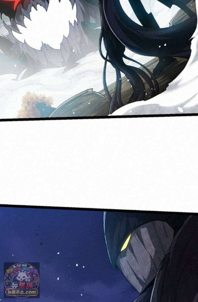 S급 나무로 레벨업 224화 57