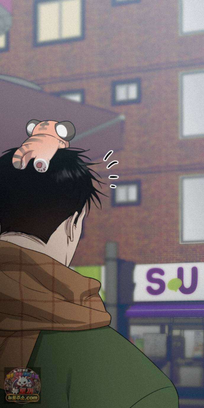 신을 살해하는 방법 17화 5