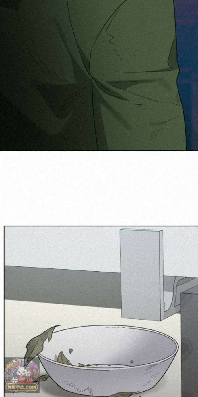 신을 살해하는 방법 17화 6