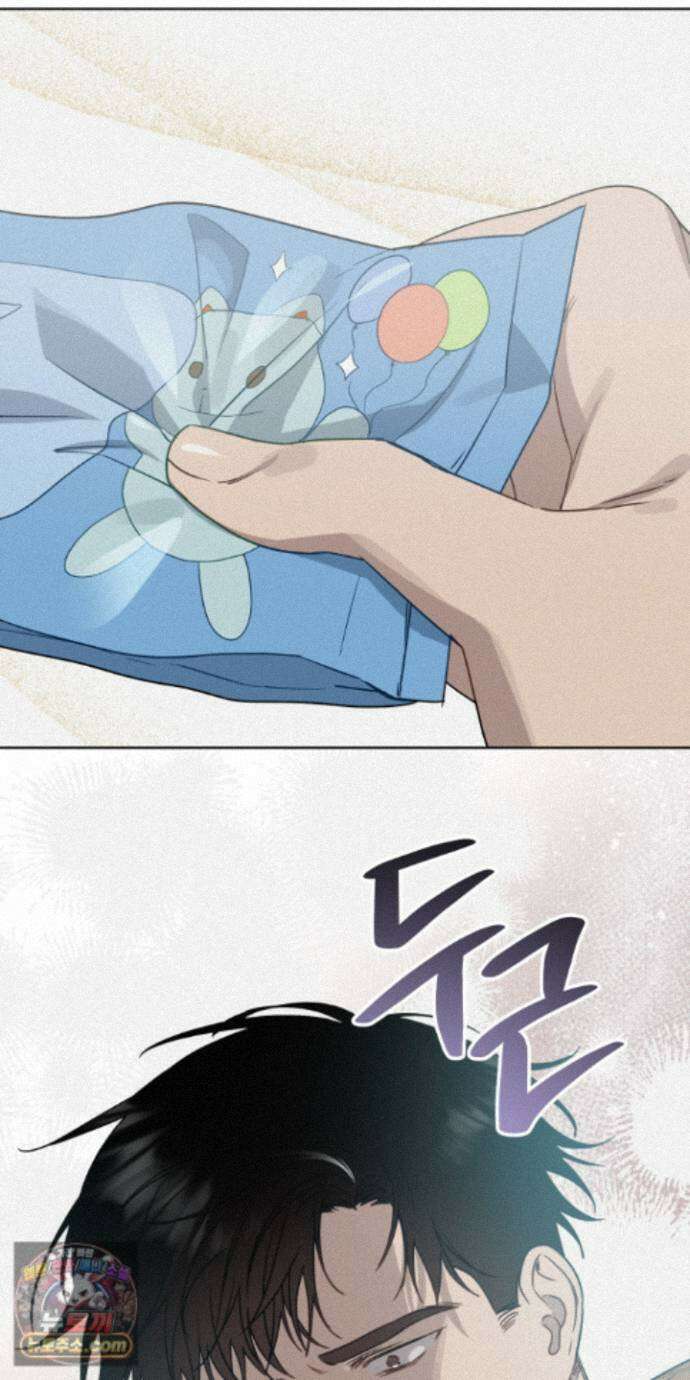 신을 살해하는 방법 17화 18