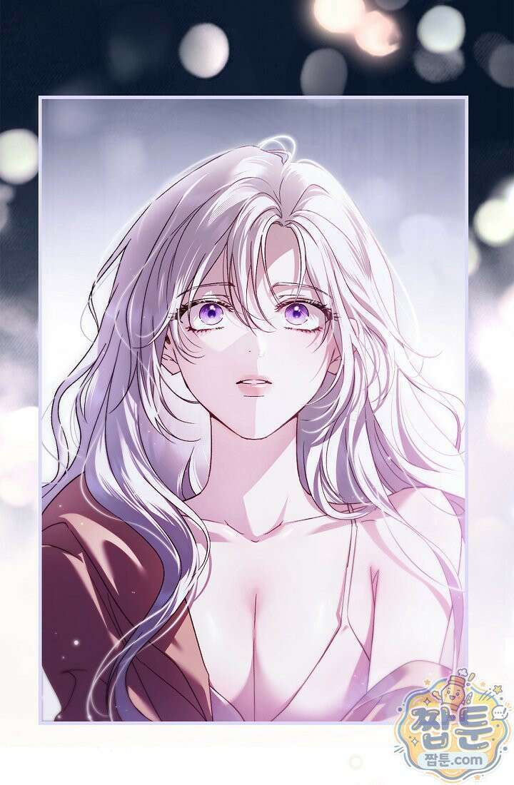 남편은 분명 성기사였는데 1화 8