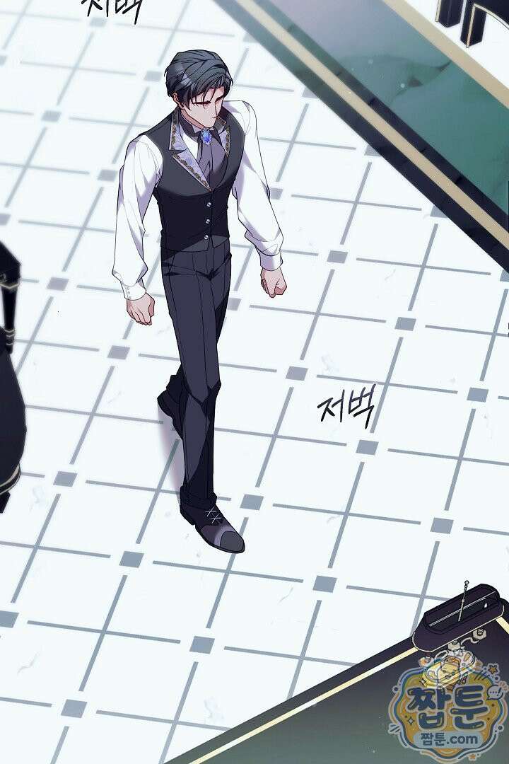 새엄마가 떠났다 5화 21