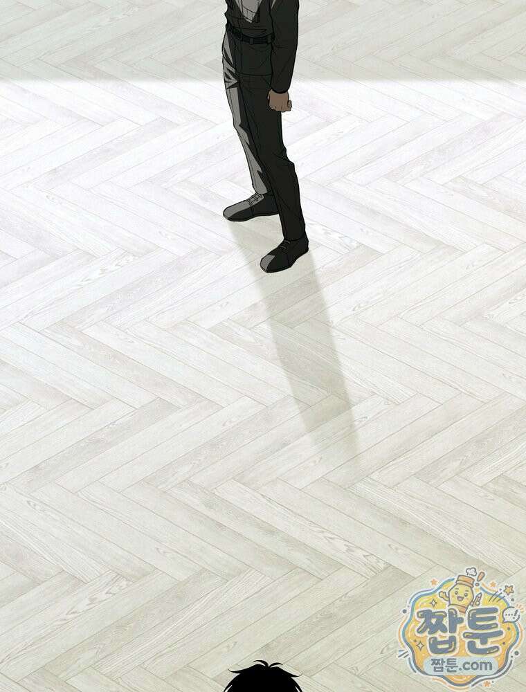 아포칼립스엔 고인물이 필요해요 24화 31